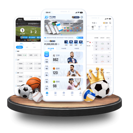 TVT体育体育APP界面